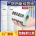 热敏纸农产品物流打单专用标签纸办公三防高清打印不干胶纸