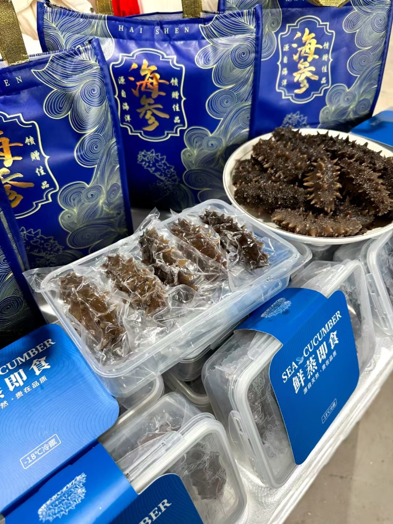 即食海参工厂直供，电商免费入仓支持一件代发