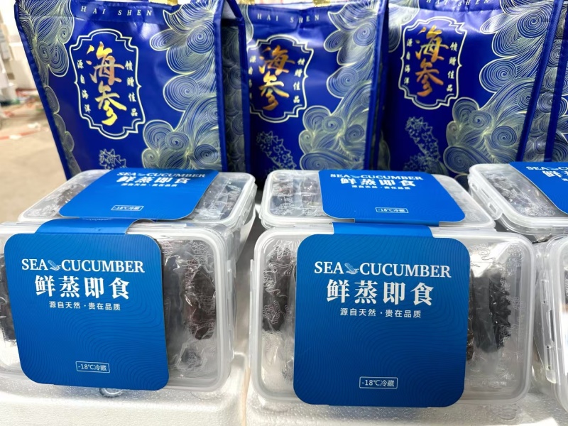 即食海参工厂直供，电商免费入仓支持一件代发