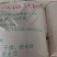 黑龙江非转基因脱脂大豆粉