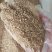 花生壳粉家禽家畜养殖做实验等工厂直发量大价优
