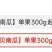 澳农卡贝贝南瓜板栗味小南瓜粉糯宝宝辅食整箱批发正宗新鲜3斤5