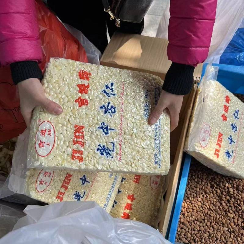 光中杏仁货好干净售后无忧省内包邮