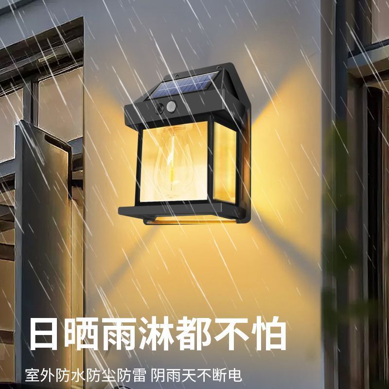 太阳能充电壁灯大功率室外家用超亮庭院灯农村户外防水人体感应灯