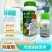 久易八斗二号环磺酮玉米除草剂8%环磺酮玉米苗后除草剂玉米