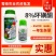 久易八斗二号环磺酮玉米除草剂8%环磺酮玉米苗后除草剂玉米