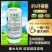 久易八斗二号环磺酮玉米除草剂8%环磺酮玉米苗后除草剂玉米