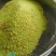 豆丹卵出售