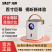 先科智能投影仪家用超高清家庭影院卧式投墙连wifi客厅便携投