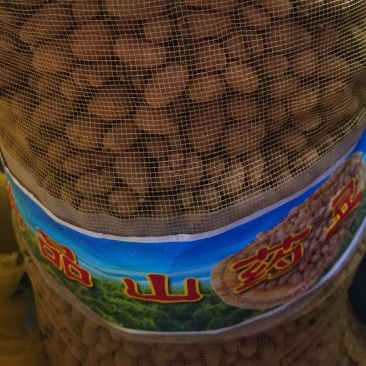 山药豆大量供应对接养殖户和加工厂欢迎来电洽谈