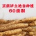 顺丰直发河南温县焦作正宗铁棍山药新鲜怀山垆土5斤9斤蒸煮煲汤