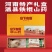 顺丰直发河南温县焦作正宗铁棍山药新鲜怀山垆土5斤9斤蒸煮煲汤