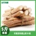 顺丰直发河南温县焦作正宗铁棍山药新鲜怀山垆土5斤9斤蒸煮煲汤