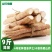 顺丰直发河南温县焦作正宗铁棍山药新鲜怀山垆土5斤9斤蒸煮煲汤
