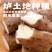 顺丰直发河南温县焦作正宗铁棍山药新鲜怀山垆土5斤9斤蒸煮煲汤