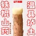 顺丰直发河南温县焦作正宗铁棍山药新鲜怀山垆土5斤9斤蒸煮煲汤