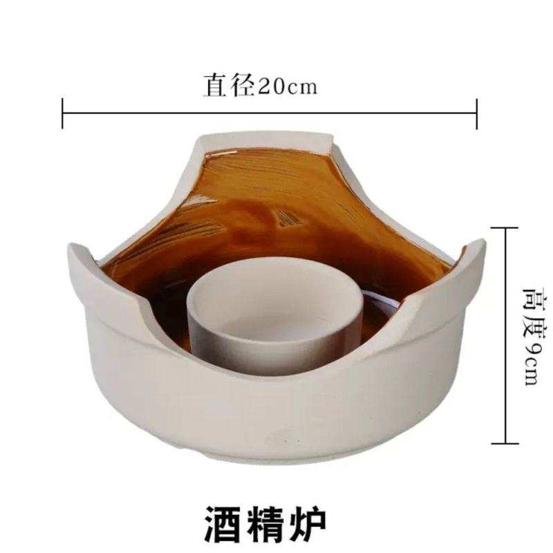 锂辉石耐高温酒精炉干锅菜专用