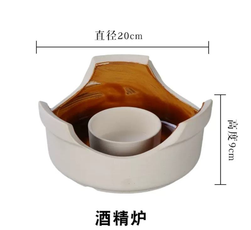 锂辉石耐高温酒精炉干锅菜专用