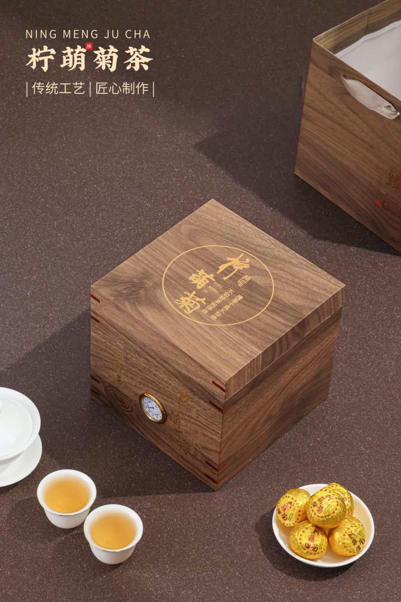 特级柠檬菊柠檬红茶菊花茶金丝皇菊古树滇红茶小柠菊水果茶