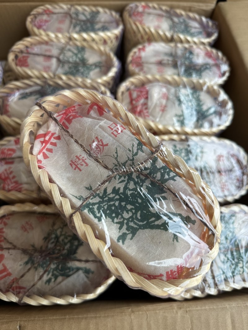 2008云南宫廷普洱熟茶正宗15年古树宫廷陈年散茶叶浓香