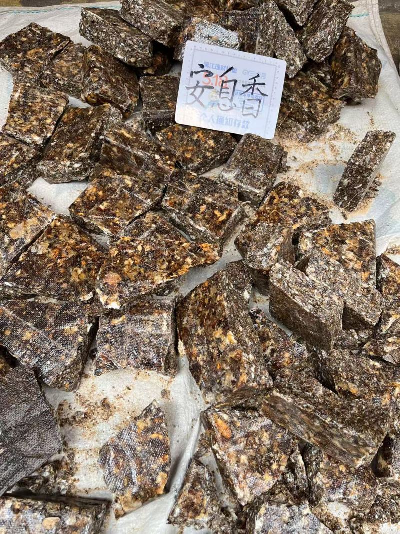 进口安息香，竹蜂药引原材料一斤装