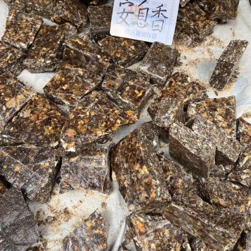 进口安息香，竹蜂药引原材料一斤装