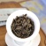 燕子窠正岩肉桂茶叶武夷岩茶大红袍浓香牛栏坑马头岩礼盒装