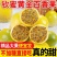 广西钦蜜9号黄金百香果新鲜水果当季纯甜鸡蛋果10/20/30