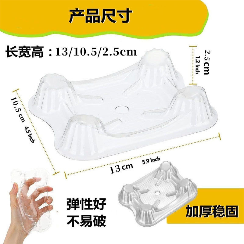农用西瓜托盘支撑架子哈密瓜南瓜瓜果种植防腐烂塑料