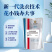 洗衣液母料浓缩洗衣液原料宾馆酒店洗衣店家用原液补充液