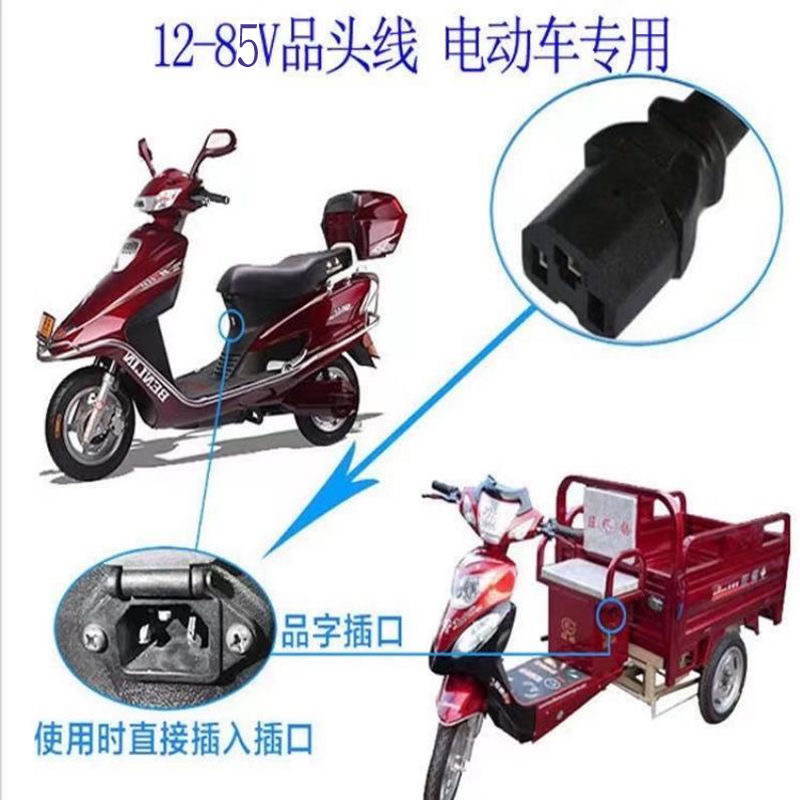 专用低压灯灯泡夜市摆摊灯露营应急灯电瓶灯三轮车灯