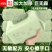 乔洛奇【12大包960抽加大厚款】婴儿湿巾手口屁专用新生儿