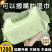 乔洛奇【12大包960抽加大厚款】婴儿湿巾手口屁专用新生儿
