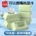 乔洛奇【12大包960抽加大厚款】婴儿湿巾手口屁专用新生儿