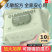 乔洛奇【12大包960抽加大厚款】婴儿湿巾手口屁专用新生儿