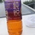 三级豆油