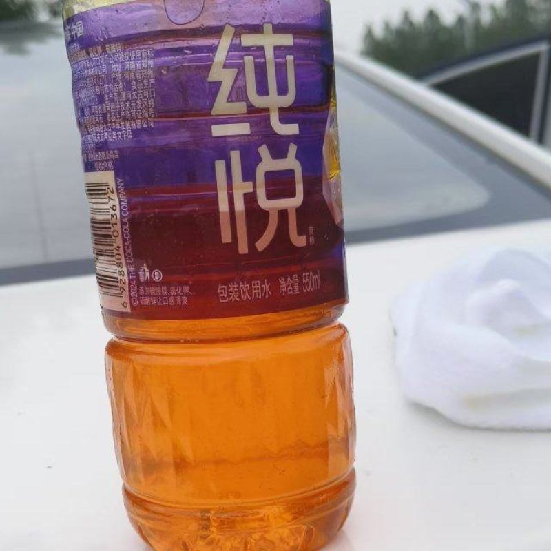 三级豆油