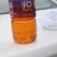 三级豆油