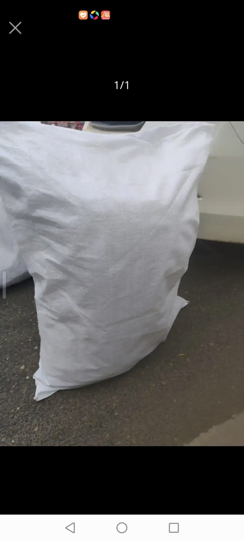 中药材精选特级湖南野生玉竹货真价实优选品质