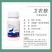 卫农狼30%虫螨腈氯虫苯甲酰胺甘蓝小菜蛾专用农药杀虫剂