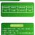 卫农狼30%虫螨腈氯虫苯甲酰胺甘蓝小菜蛾专用农药杀虫剂