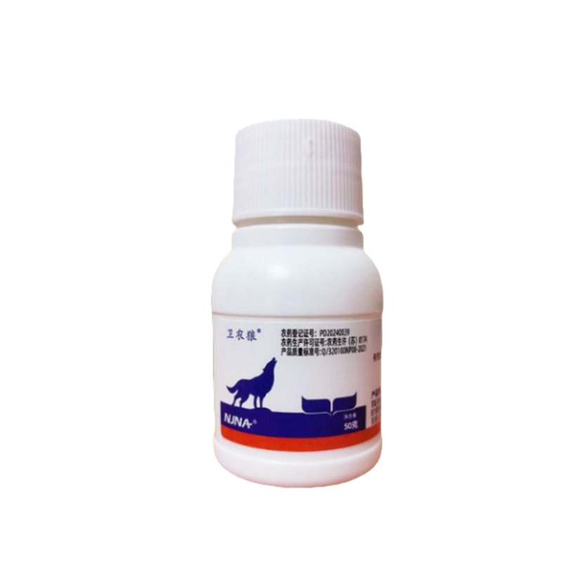 卫农狼30%虫螨腈氯虫苯甲酰胺甘蓝小菜蛾专用农药杀虫剂