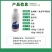 卫农狼30%虫螨腈氯虫苯甲酰胺甘蓝小菜蛾专用农药杀虫剂