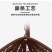 吊椅户外秋千吊篮藤椅室内阳台鸟巢椅吊床摇篮椅摇椅坐睡两用椅