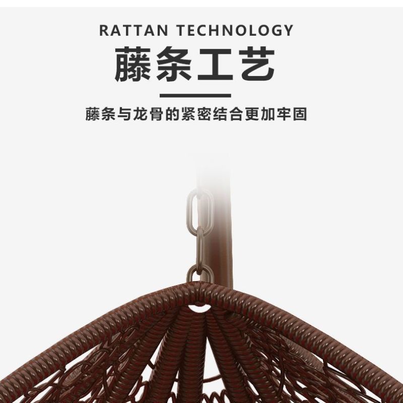 吊椅户外秋千吊篮藤椅室内阳台鸟巢椅吊床摇篮椅摇椅坐睡两用椅