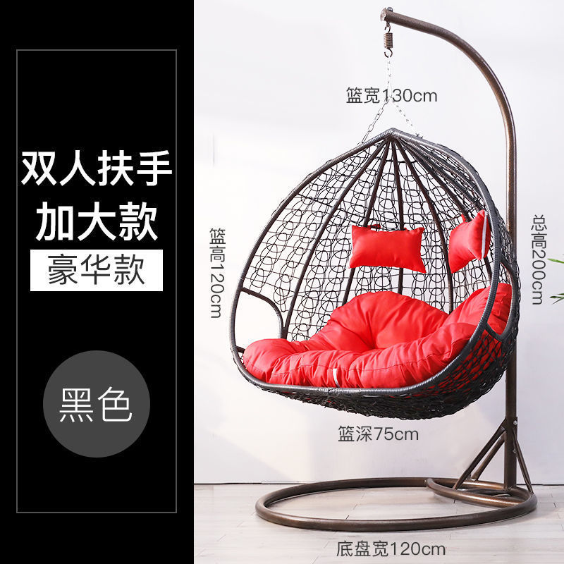 吊椅户外秋千吊篮藤椅室内阳台鸟巢椅吊床摇篮椅摇椅坐睡两用椅