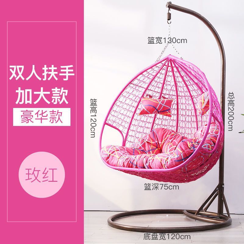 吊椅户外秋千吊篮藤椅室内阳台鸟巢椅吊床摇篮椅摇椅坐睡两用椅