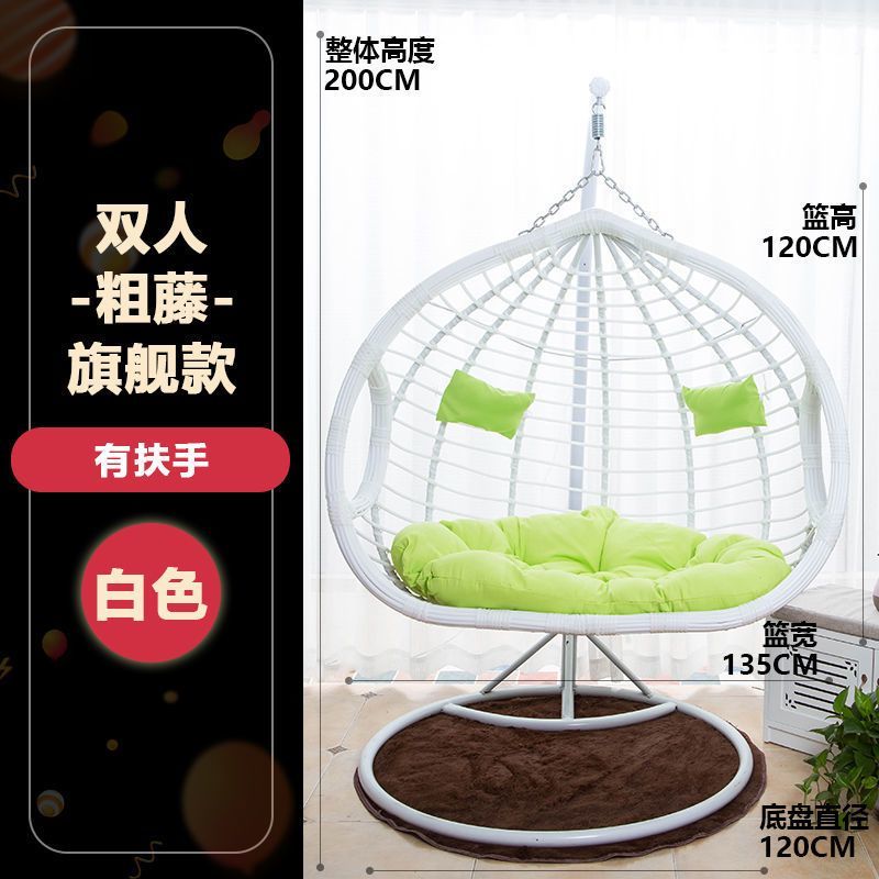 吊椅户外秋千吊篮藤椅室内阳台鸟巢椅吊床摇篮椅摇椅坐睡两用椅