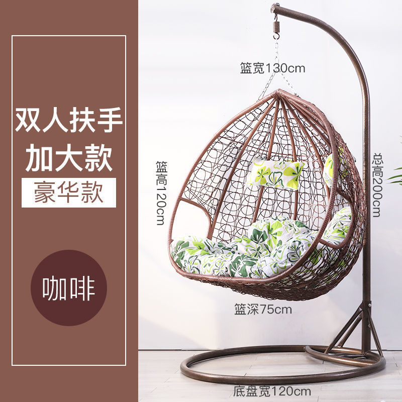 吊椅户外秋千吊篮藤椅室内阳台鸟巢椅吊床摇篮椅摇椅坐睡两用椅