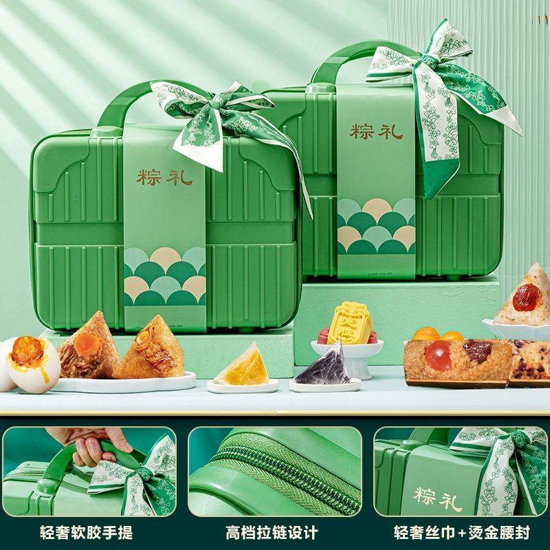 粽子礼盒装2025年新款嘉兴风味竹筒鲜肉粽甜粽端午节送礼团购